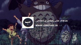 نقد فیلم «مجنون»