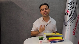 چاپ کتاب در شیروان