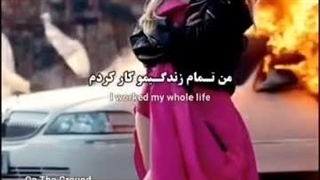 معرفی آهنگ رزیOn the ground(کپشن)♡