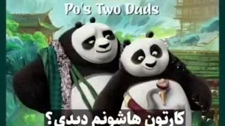 چرا از انگلیس برگشتم ایران