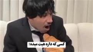 هیتر های ......