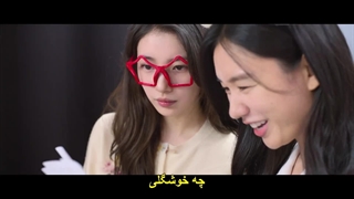 قسمت 10 سریال جینی، آرزو کن + زیرنویس فارسی چسبیده Genie, Make a Wish 2025