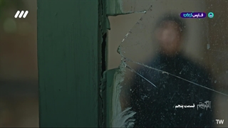 سریال الگوریتم قسمت 5