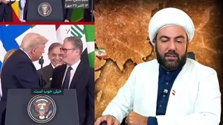 14040723: لاوروف ظریفو لو داد؛ فرانچسکو دروغ بود!