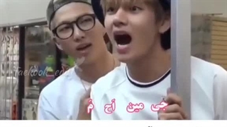 رفتار ته با خارجی ها ....