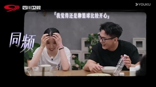 برنامه چینی جهنم سینگلی فصل دوم قسمت ۳ پارت ۱ با زیرنویس ماشینی