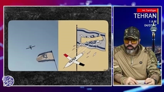 آقای تحلیلگر  / حمله پهپادی ایران به لانه تجزیه طلبها / آلمان در حمله اسرائیل به ایران حضور داشته