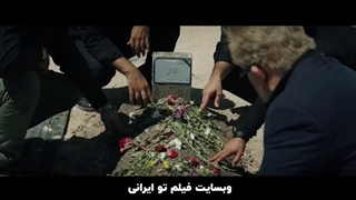سریال شغال (قسمت 12) کیفیت (480p، 720p، 1080p)