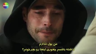 سریال ولیعهد قسمت 6 زیرنویس فارسی قسمت 6 فقط داخل سایت موجوده لینک داخل توضیحات برای دیدن توضیحات روی همین متن کلیک کن