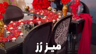 کافه رستوران پنج ستاره آیتا (Aita) | بهترین کافی شاپ تولد در مشهد