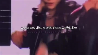 ⋆⋆ Maniac from Stray Kids ⋆⋆