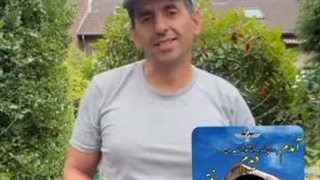 کاشت نهال بنام زنده یاد کوروش داورپناه توسط آقا مهرداد در آلمان