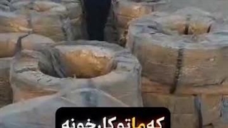 تسمه فولادی فنر