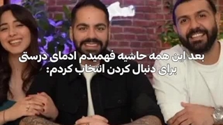 یوتیوبرای موردعلاقمن عاشقشونم