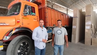 خرید سنگ تراورتن عباس آباد