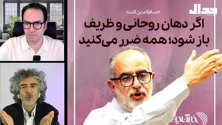 14040726: چه کسی به مردم ایران دروغ می‌گوید: ظریف یا لاوروف؟ محمد منظرپور