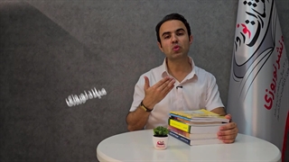 چاپ کتاب در بناب