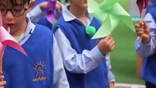 دبستان پسرانه مهرآیین رشت