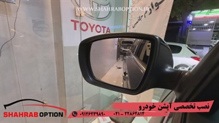 نصب آپشنهای فابریک kmck7نصب دوربین ثبت وقایع kmck7 نصب شارژر وایرلس kmck7