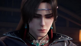 پیش نمایش قسمت 112 مرتد جاودان