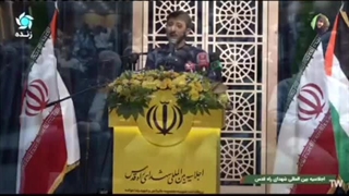 پیام عربی مهدی عواضه فرزند شهید رضا عواضه و شهید معصومه کرباسی