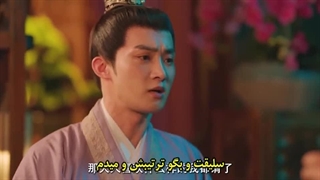 مینی سریال چینی تب بهاری (Spring Fever) قسمت 11 + زیرنویس چسبیده