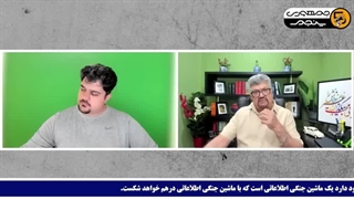 14040727: مارتیانوف: در ایران رستاخیز نظامی در جریان است