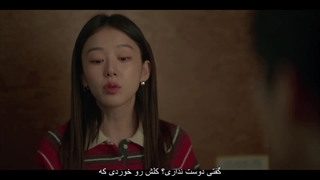 قسمت یازدهم سریال جوانی من + زیرنویس فارسی چسبیده My Youth 2025 با بازی سونگ جونگ کی