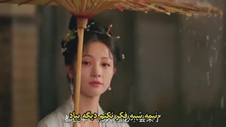 مینی سریال چینی تب بهاری (Spring Fever) قسمت 24 + زیرنویس چسبیده