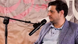 تفسیری بر دعای ندبه ۵۷