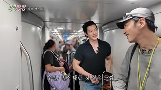 برنامه Joy Pops Laugh Pops با حضور دی او و لی کوانگسو و کیم ووبین