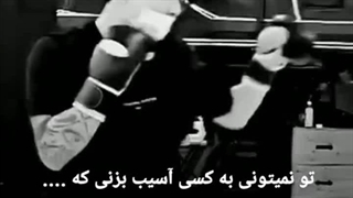 سلاممم (کپشن)