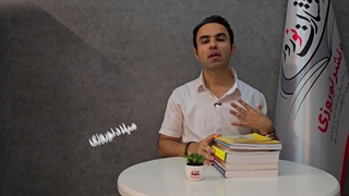 چاپ کتاب در ماهدشت