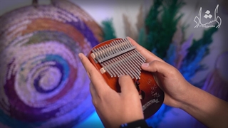 تست صدا کالیمبا موکارین