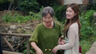 سریال  چینی جاه طلبی عشق (Love's Ambition) قسمت 6 + زیرنویس چسبیده