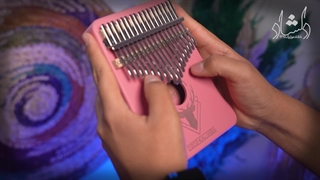 تست صدای کالیمبا کوکو صورتی