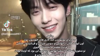 فیو من گناهی نکرده بلکه فیو تو که یه نر باشه این کارو کرده!