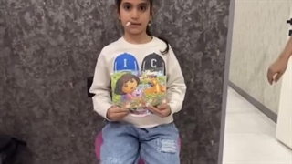 دکتر بهاره یوسفی | سایت نی نی هام