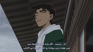 انیمه کاراگاه کونان (Detective Conan) قسمت 1178 با زیرنویس فارسی