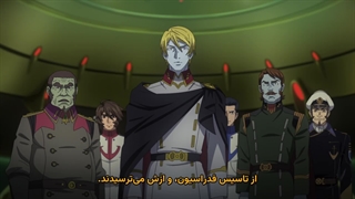 انیمه Yamato yo, Towa ni: Rebel 3199 قسمت 14