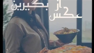 رستوران بام لیدو رامسر