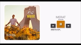 مرآت ایرانم