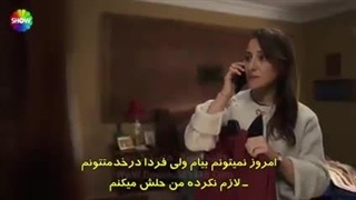 سریال ولیعهد قسمت 7 زیرنویس فارسی قسمت 7 فقط داخل سایت موجوده لینک داخل توضیحات برای دیدن توضیحات روی همین متن کلیک کن
