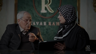 کالکشن خاص و شیک چلسی 