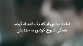 کلیپ انگیزشی هیچ وقت تشویق یا تمسخر دیگران برات اهمیت نداشته باشد ...