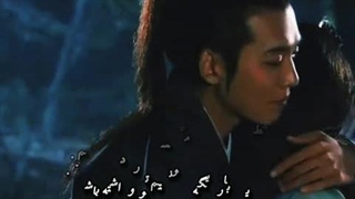 آیا عشق یک گناهه؟!  « میکس عاشقانه و زیبا از سریال جامیونگ گو »