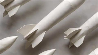 بیت ( موشک‌های کاغذی ) از واعظ