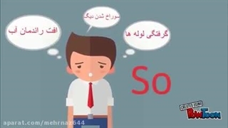 EDS و EMS: راهکارهای نوین برای جلوگیری از تولید رسوب در سیستم‌های آب