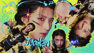 موزیک ویدیو ICU از Xdinary Heroes با زیرنویس فارسی اختصاصی