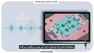 هزینه و قیمت ساخت قالب های تزریق پلاستیک